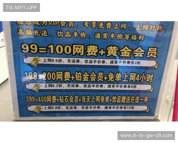 尊龙网站app最新优惠活动,丰富奖励等你来领取 尊龙网站app最新优惠活动,丰富奖励等你来领取