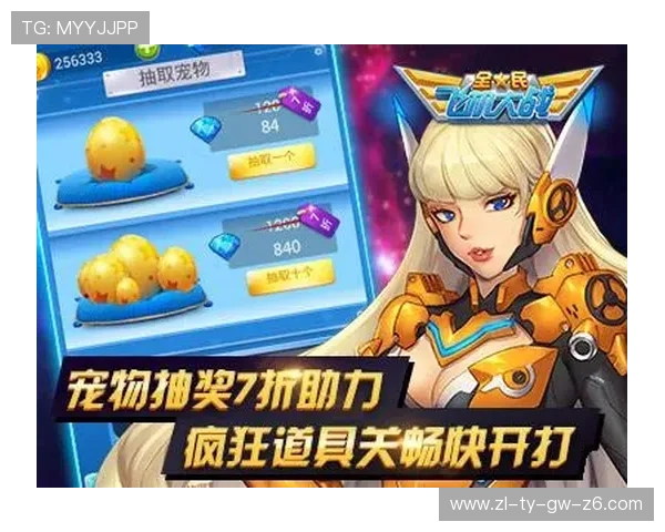 亚博YB真人娱乐：多重优惠活动助力玩家赢取更多真人娱乐奖励