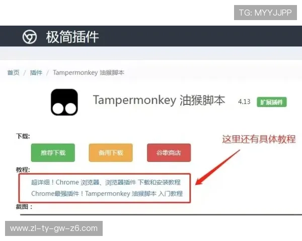 亚博YB会员登录流程详解确保顺畅无忧的登录体验