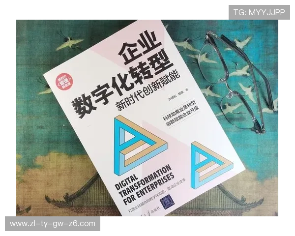 云开旗舰平台引领企业数字化转型的全新未来，打造全面创新的行业生态
