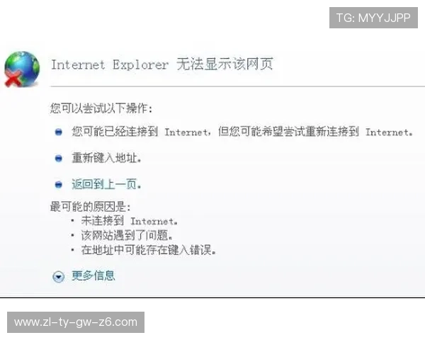 开云Kaiyunapp手机界面操作指南新手必读的详细操作步骤与体验提升建议