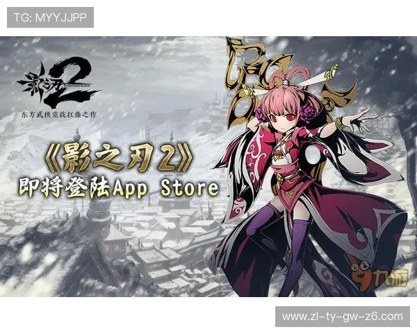 开云九游娱乐登录下载，官方平台提供安全可靠的游戏资源免费下载服务