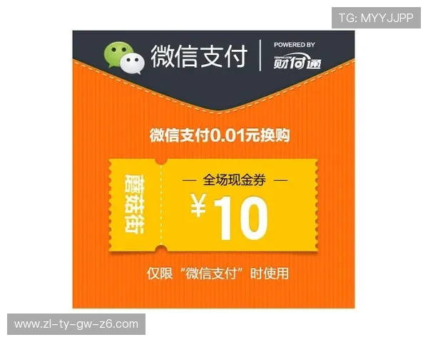 尊龙用现金一下可以来就送38，现金支付立享优惠，购物享受双重惊喜