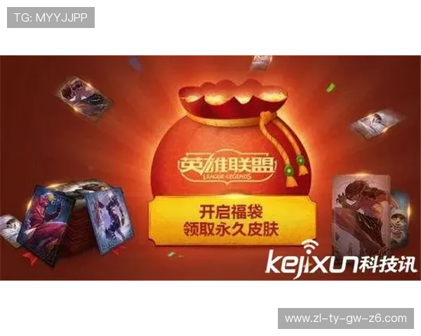 尊龙棋牌app邀请码如何获取最新优惠活动和奖励信息