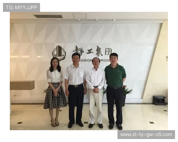 尊龙集团的主营业务与创新战略探索