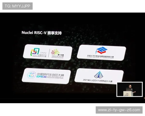 AG厅总部：创新管理模式推动行业持续健康发展