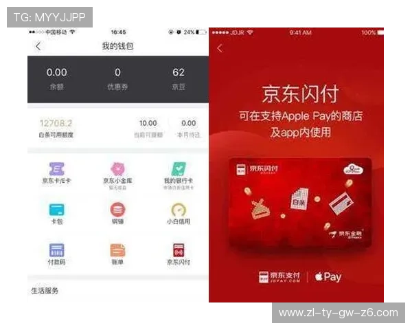 凯时手机官网：最新优惠活动信息与用户体验提升技巧
