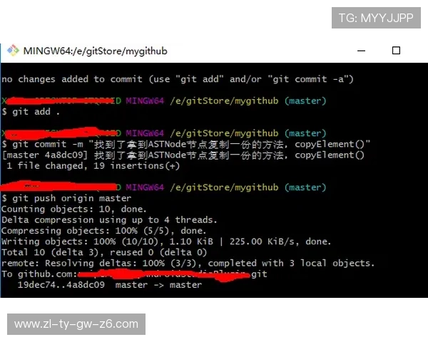 尊龙在线注册平台登录常见问题及解决方案全面解析