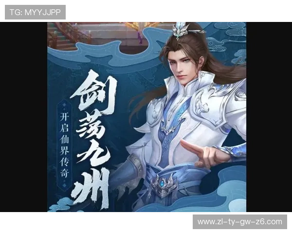 九游娱乐线上官网丰富的社区互动功能促进玩家之间的交流与合作共同享受游戏乐趣