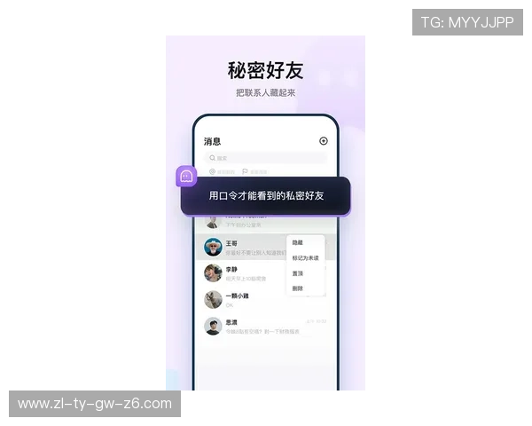 凯时KS手机版APP客服支持与反馈渠道，快速解决你的使用问题