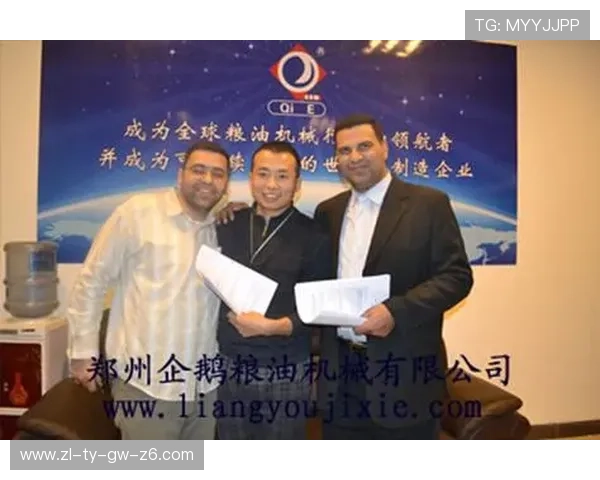 ag尊龙凯时人生：揭秘尊龙凯时平台背后的成功秘诀与玩家实现梦想的路径