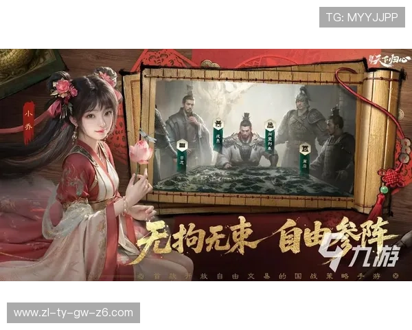 尊龙app下载安卓平台官方正版，提供最新版本下载和详细使用教程