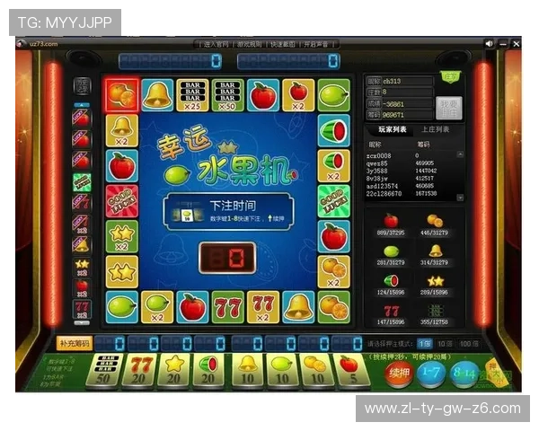 尊龙下载电脑版提供最新版本，轻松畅玩经典老虎机游戏体验