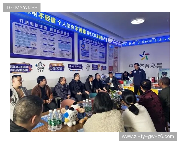 尊龙体育彩票安全保障措施全揭秘，确保每一位购彩者的资金与信息安全