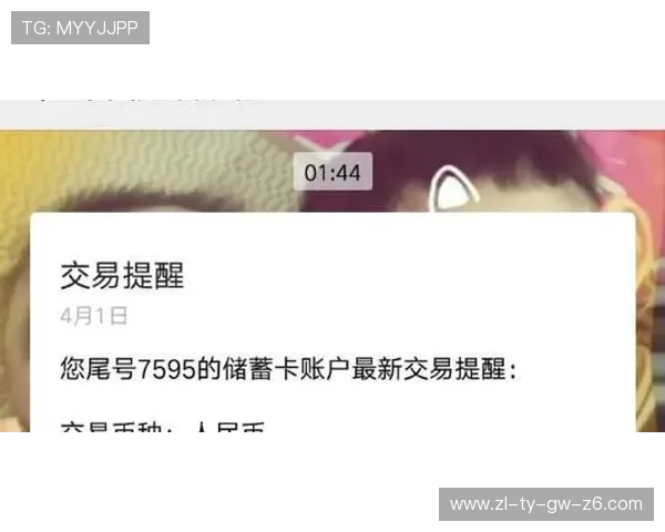 尊龙官网app注册登录流程详解助你快速开启尊龙游戏之旅