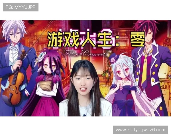 尊龙时凯人生就是博官网解析游戏背景故事与角色设定深度体验 尊龙时凯人生就是博官网解析游戏背景故事与角色设定深度体验