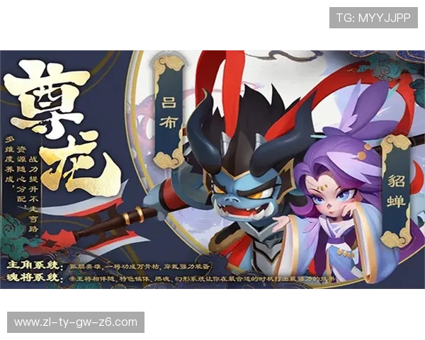 尊龙游戏中心下载地址及安装教程,帮助新手玩家快速上手体验游戏 尊龙游戏中心下载地址及安装教程,帮助新手玩家快速上手体验游戏