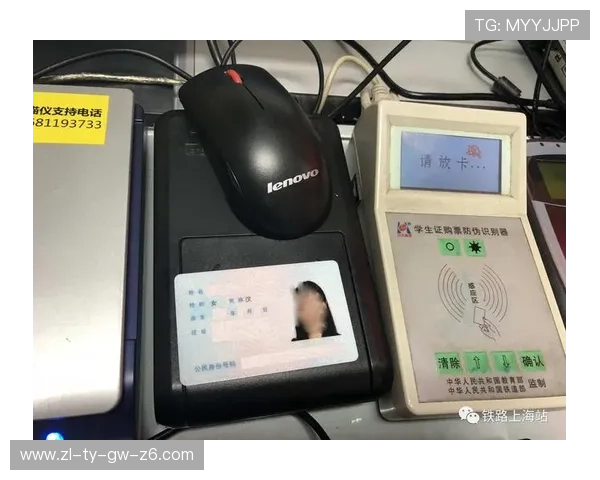 凯时KS平台网页版登录入口及账号注册详细流程解析