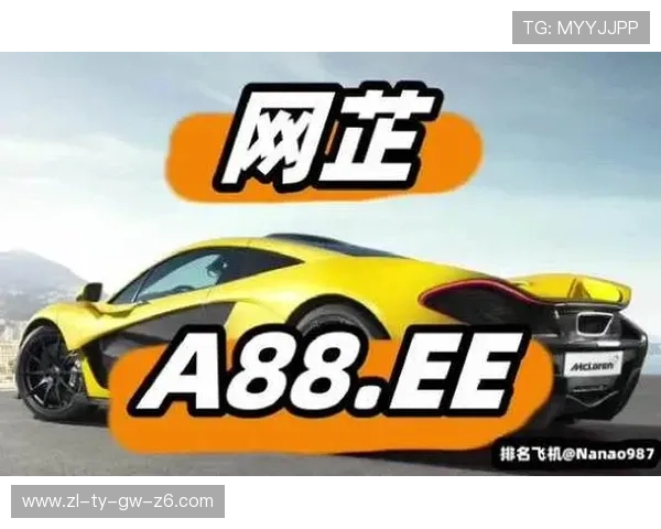 尊龙凯时下载平台安全可靠,保障玩家个人信息与资金安全 尊龙凯时下载平台安全可靠,保障玩家个人信息与资金安全