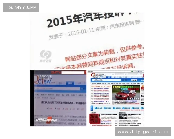 尊龙网站如何应对玩家反馈提升服务质量与用户满意度