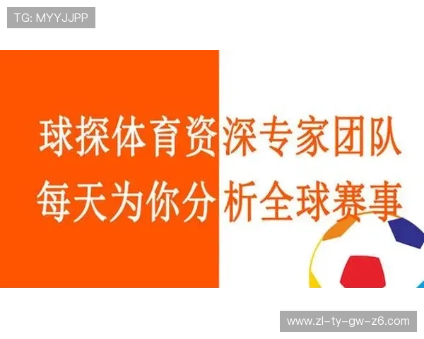 球探体育苹果手机app下载详细教程，帮助新手快速下载安装与使用指南