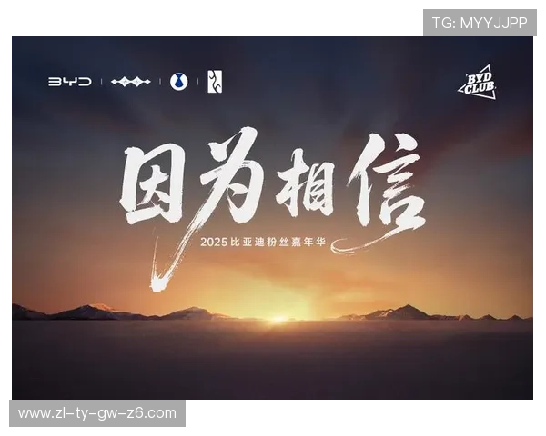 ag尊龙凯时人生：尊龙凯时在推广电竞文化与社会责任方面的积极作为