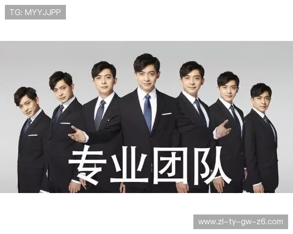 尊龙备用平台提供专业客服支持,解决玩家在游戏中遇到的各种问题 尊龙备用平台提供专业客服支持,解决玩家在游戏中遇到的各种问题
