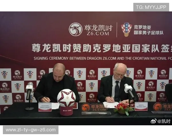 尊龙凯时体育平台最新优惠活动全面解析助你轻松赢取丰厚奖励 尊龙凯时体育平台最新优惠活动全面解析助你轻松赢取丰厚奖励