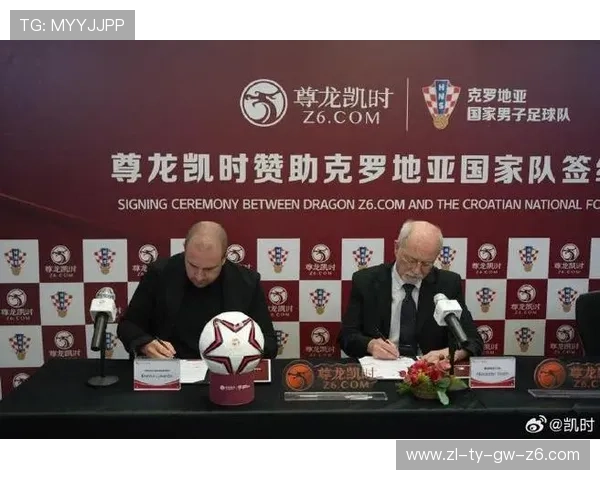 尊龙凯时现金开户平台优势分析,提供稳定流畅的游戏体验与优质客户服务 尊龙凯时现金开户平台优势分析,提供稳定流畅的游戏体验与优质客户服务