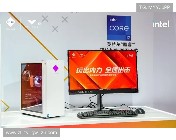 尊龙官方网站最新版V9下载安装常见问题及解决方案全攻略助力玩家无忧升级体验 尊龙官方网站最新版V9下载安装常见问题及解决方案全攻略助力玩家无忧升级体验